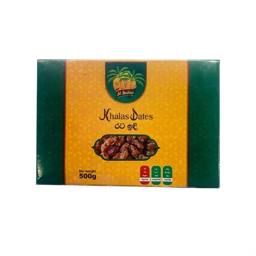 Al Madina Khalas Dates 500G