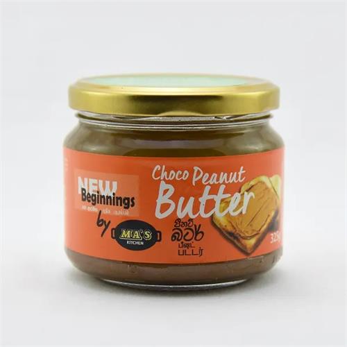 New Beginings Peanut Butter Choco 325G