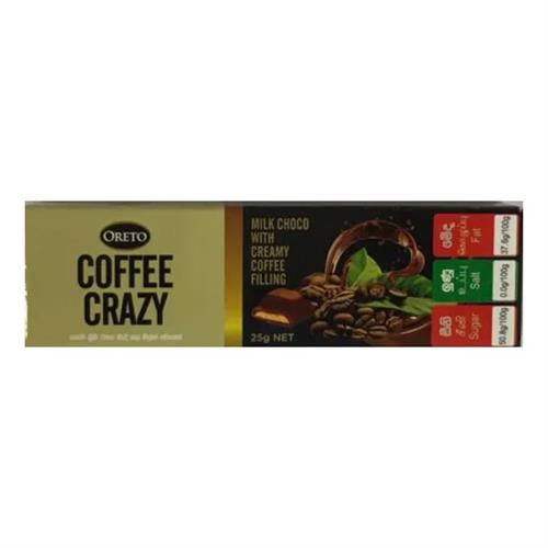 Oreto Chocolate Bar Coffee Crazy 25G