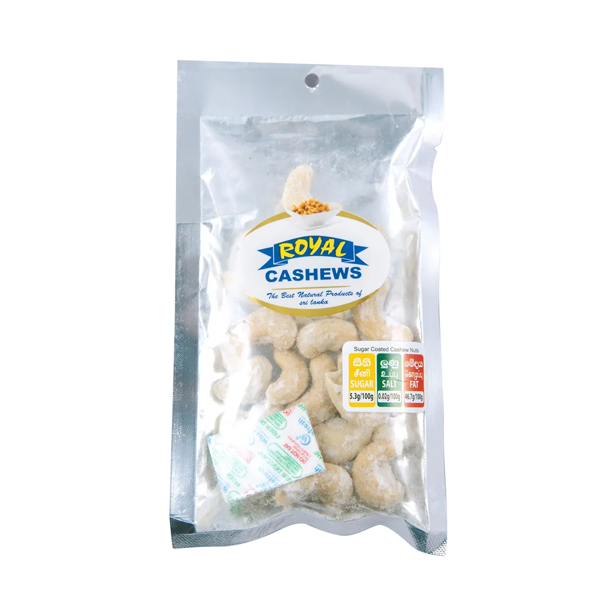 Royal Cashews Sugar Coated 50G