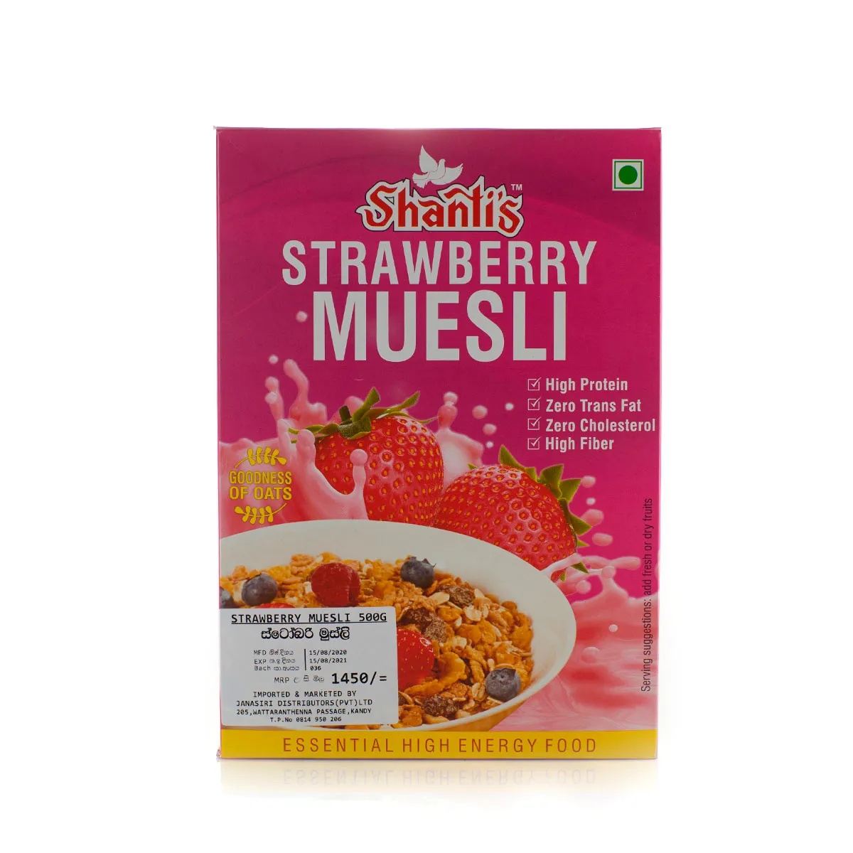 Shanti'S Strawberry Muesli 500G