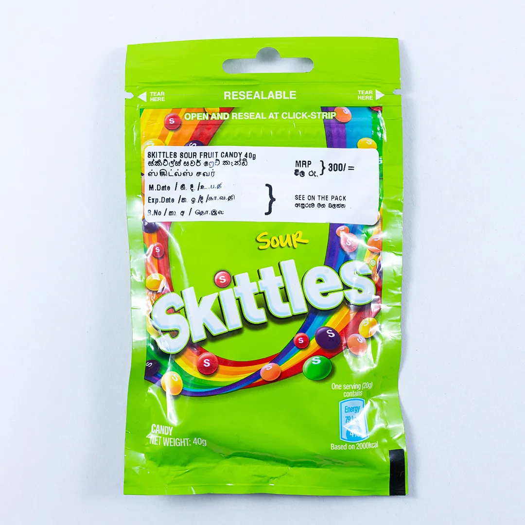 Skittles Sour 40G