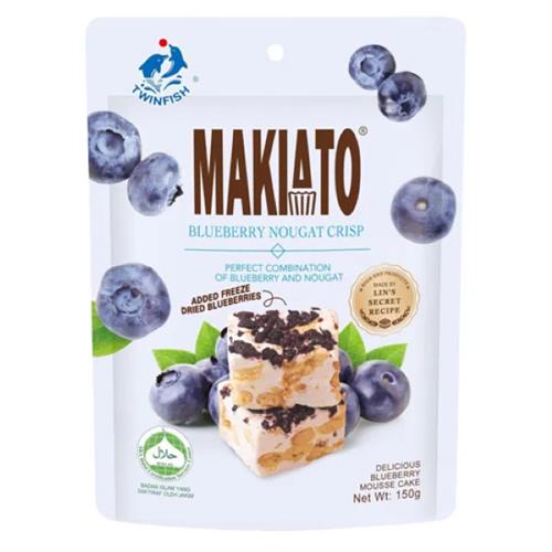 Twinfish Blueberry Nougat Crisp 150G