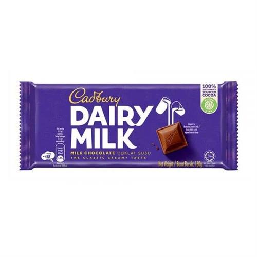 Cadbury Dairy Milk Chocolate 160G