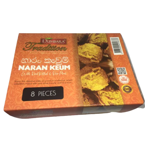 Dumbara Traditional Sweets Naran Kewum 8 Pieces