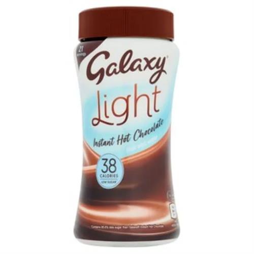 Galaxy Light Instant Hot Chococolate 210G