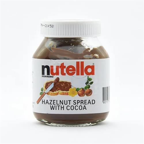 Nutella Chocolate Spread 180G