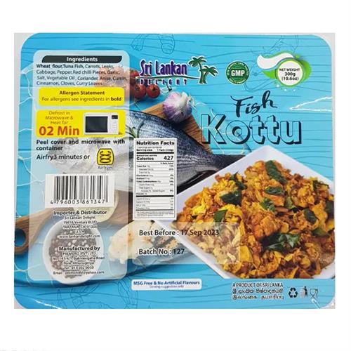 Premero Fish Kottu 280G