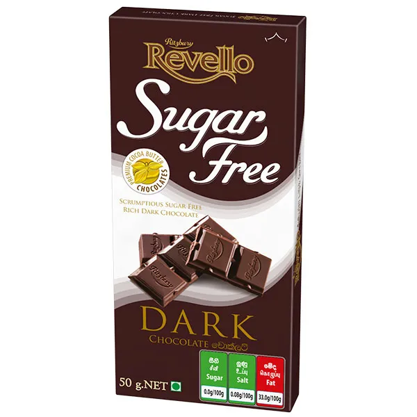 Revello Sugar Free Dark Chocolate 50G