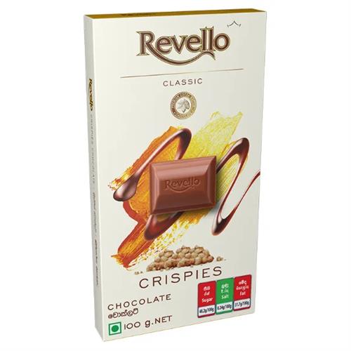 Revello Chocolate Crispies 100G