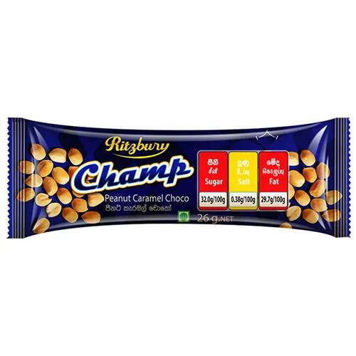 Ritzbury Champ Chocolate 26G