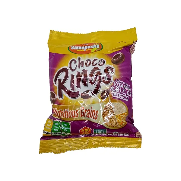 Samaposha Choco Rings 20G