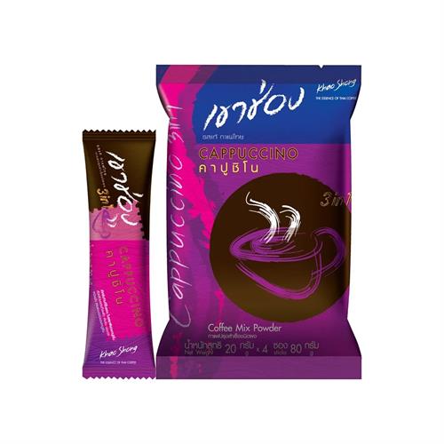 Khao Shong 3 In 1 Cappuccino Instant Coffee 20G 4S 80G