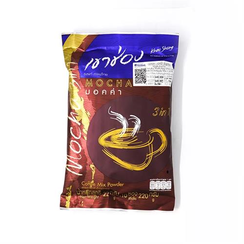 Khao Shong 3 In 1 Mocha Instant Coffee 22G 10S 220G