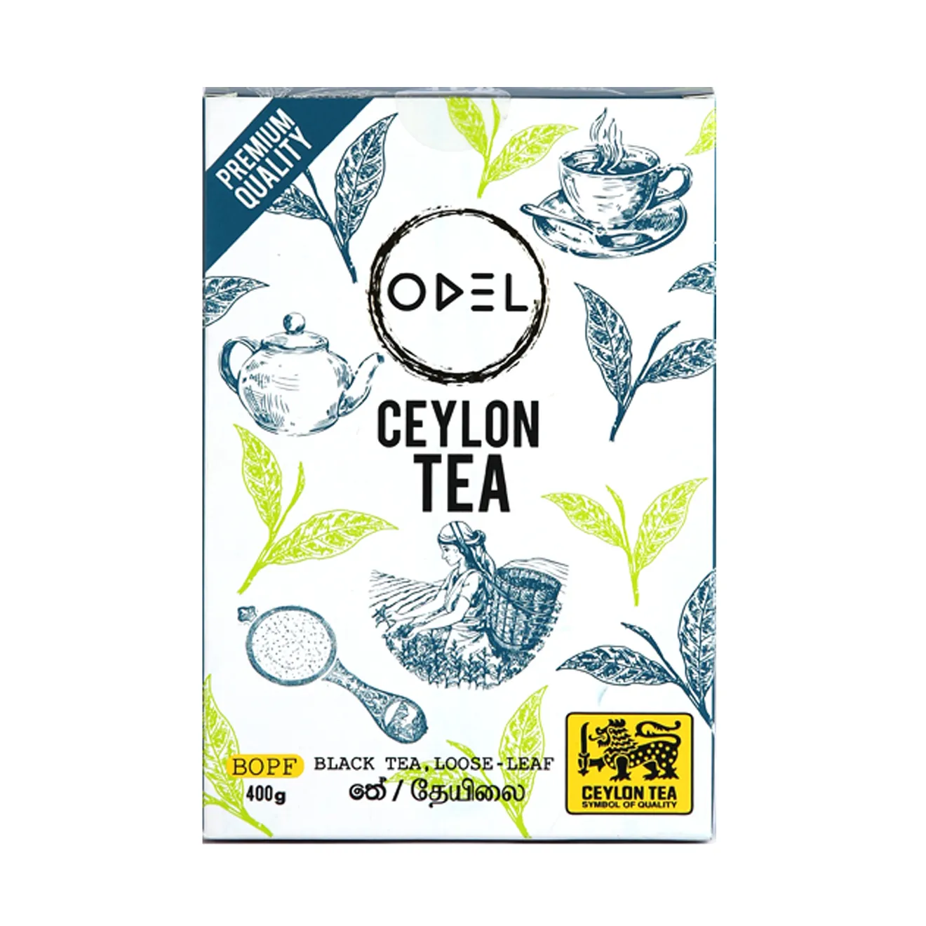 Odel Black Tea Loose Leaf Bopf 400G