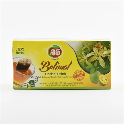 Beam Tea Bag Belimal 40G