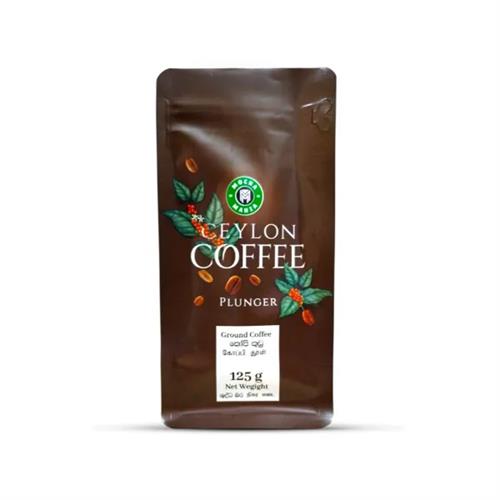 Ceylon Coffee Plunger 125G