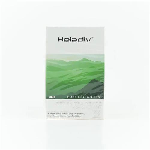 Heladiv Tea Green Pekoe 100G