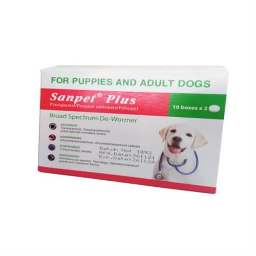 San Pet Plus Deworming Tablets 2Pcs
