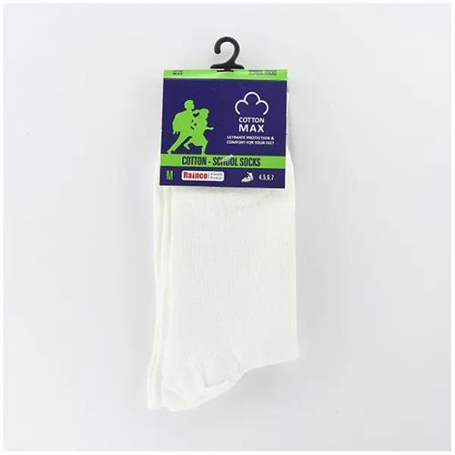 Cotton Max School Socks Cotton White - Medium 8702Wht