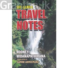 SRI LANKA TRAVEL NOTES