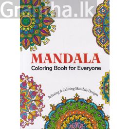 Mandala Coloring Book For Everyone 1 (Kanol Publishing House)