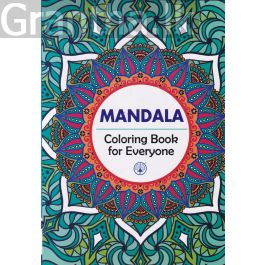 Mandala Coloring Book For Everyone 3 (Kanol Publishing House)