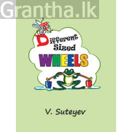 Different Sized Wheels