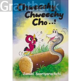 Chweechy Chweechy Cho
