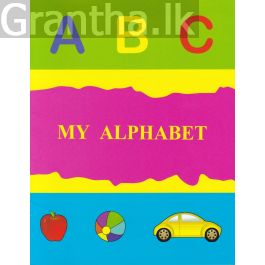 My Alphabet