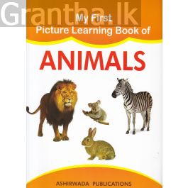My First Picture Learning Book of Animals - Ashirwada