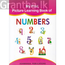 My First Picture Learning Book of Numbers - Ashirwada