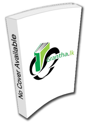 පියාඹන හාදුවක හදවත
