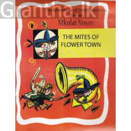 The Mites of Flower Town