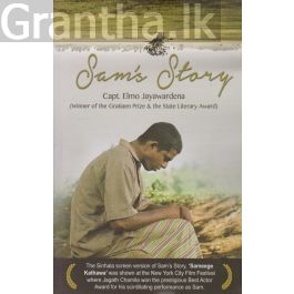 Sam's Story