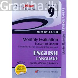 Akura Pilot - Grade 9 - Monthly Evaluation - English Language