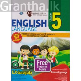 English Language - 05 Grade - Model Questions Papers With Answers