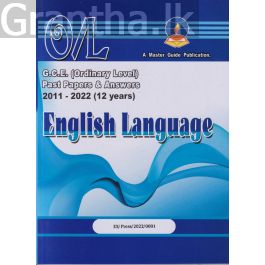 English Language - G.C.E (Ordinary Level) Past Papers & Answers