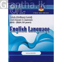 English Language - G.C.E (Ordinary Level) Past Papers & Answers