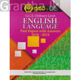 Ordinary Level English Language