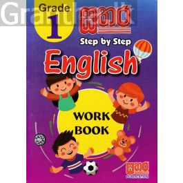 Sathara Grade 1 - English Work Book