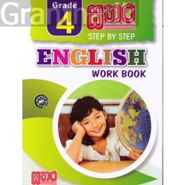 Sathara Grade 4 - English Work Book