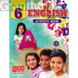 Sathara Grade 6 - English Activity Book