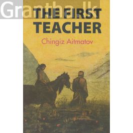 The first teacher