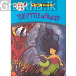 The Little Mermaid - M.D.Gunasena
