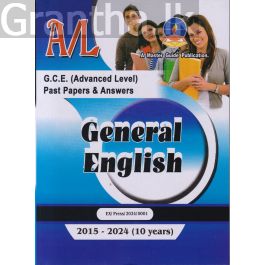 General English - උසස් පෙළ පසුගිය විභාග ප්රශ්නෝත්තර