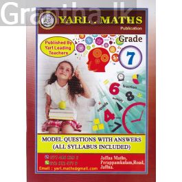 Maths - Model questions with answers - Grade 7