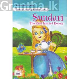 sundari