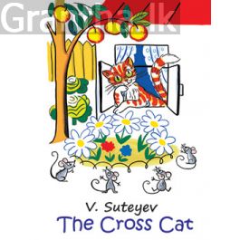 The Cross Cat