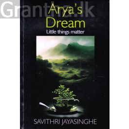 Arya's Dream